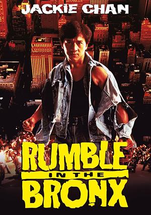 Rumble in the Bronx