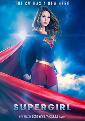 Supergirl